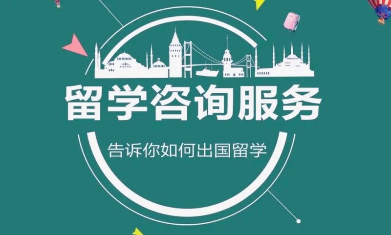 留学美国:选择未来的无限可能
